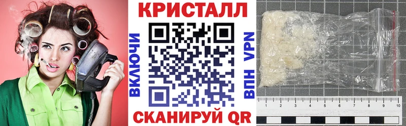 Купить где  Мариинск  Amphetamine Premium 