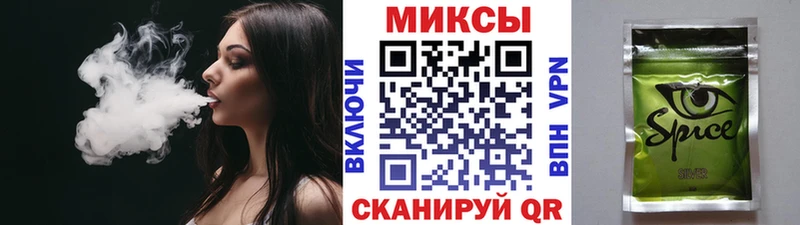 Купить закладки  Мариинск  Бутират BDO 33% 