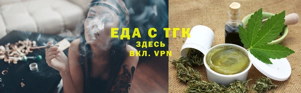 МДМА Верхний Тагил