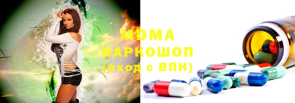 альфа пвп Бородино