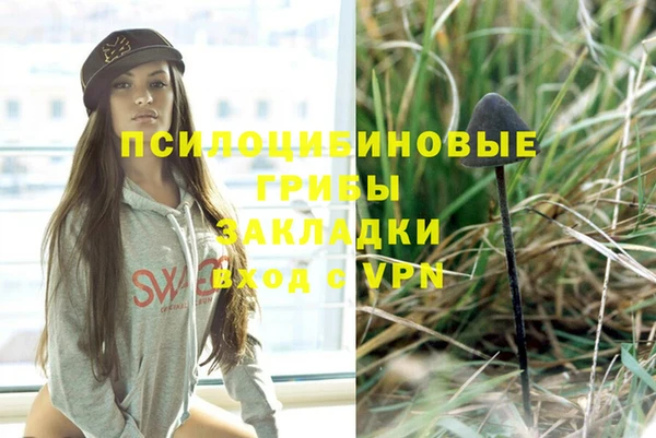 спиды Верхнеуральск
