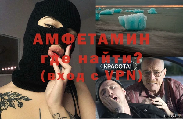 кокаин перу Бронницы