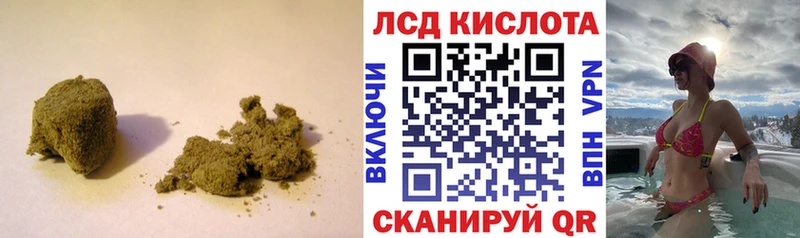Купить  Мариинск  Лсд 25 экстази ecstasy 